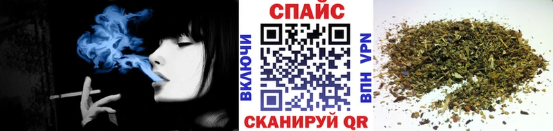 Бутират 99% купить наркотики сайты kraken как войти Лесозаводск