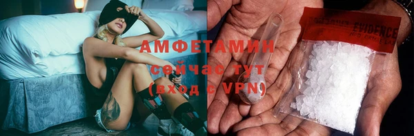 СК Абинск