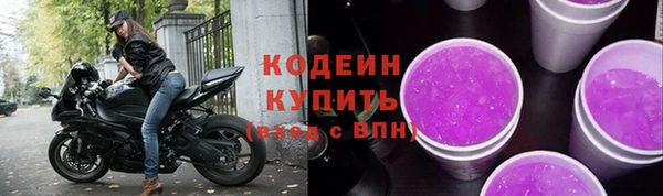 СК Абинск