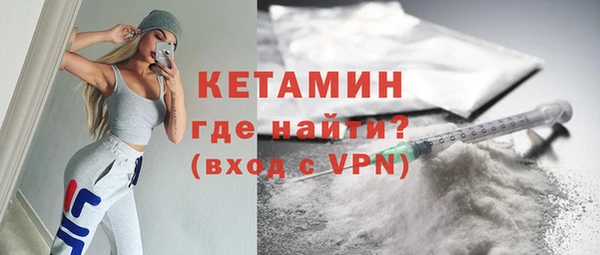 СК Абинск