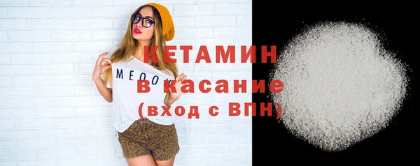 мдма Мегион