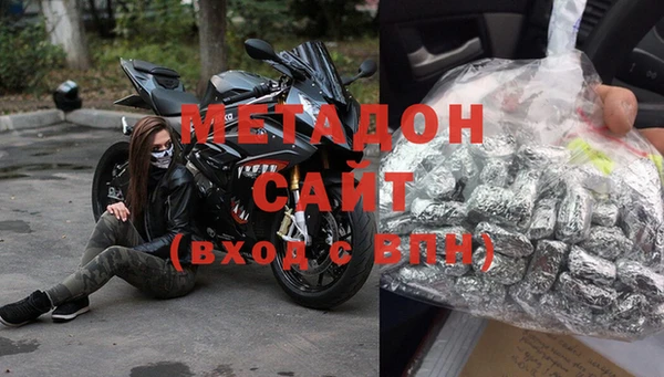 прущая мука Абаза