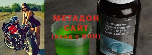 прущая мука Абаза