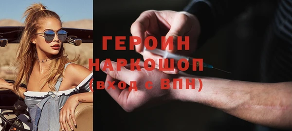 шишки Абдулино