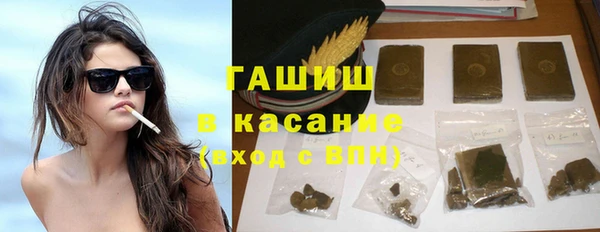 СК Абинск