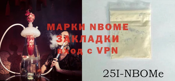СК Абинск