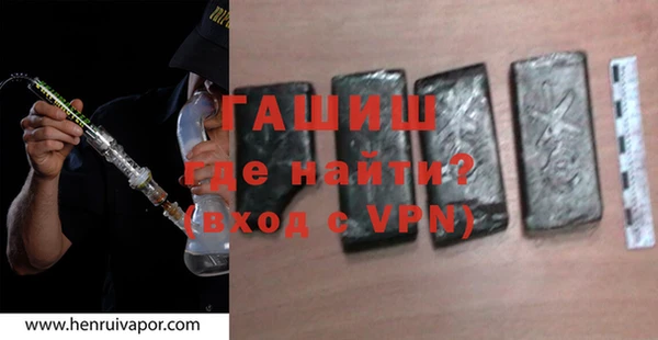 СК Абинск