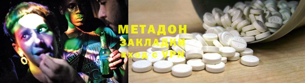 apvp Остров