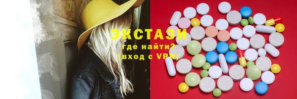 СК Абинск