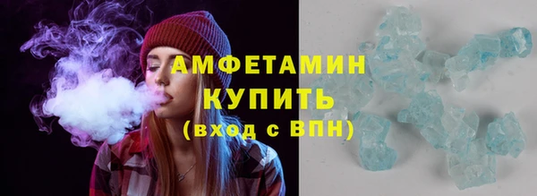 дистиллят марихуана Осташков