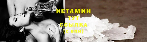 шишки Абдулино
