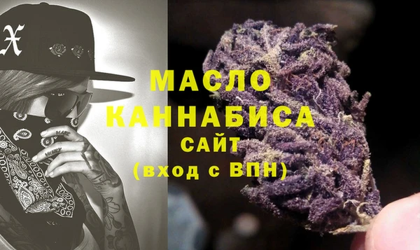 СК Абинск