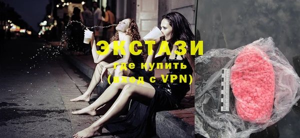 прущая мука Абаза