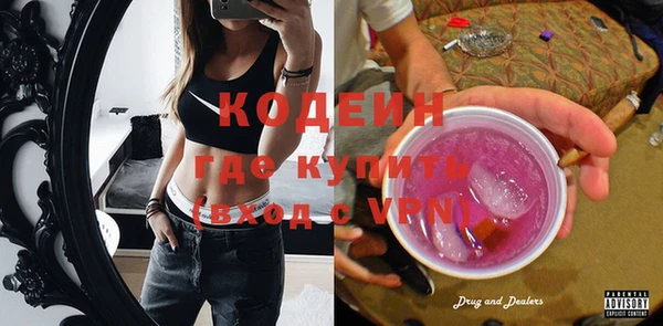 СК Абинск