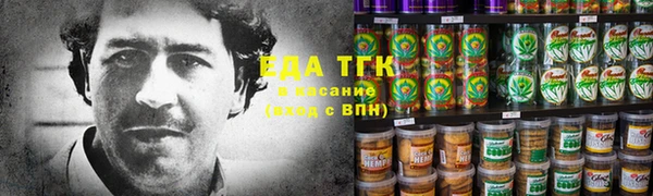 СК Абинск