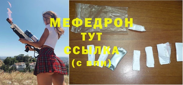 прущий лед Медвежьегорск