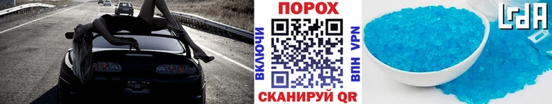 МЕТАМФЕТАМИН витя  Лесозаводск 