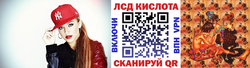 Марки N-bome 1500мкг  МЕГА маркетплейс  Лесозаводск 