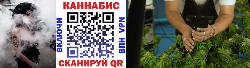 kraken онион  нарко площадка клад  Канабис индика  Лесозаводск 